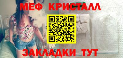 круглые Кумертау