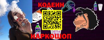 таблы Кулебаки