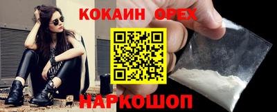 таблы Кулебаки