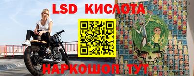 таблы Кулебаки