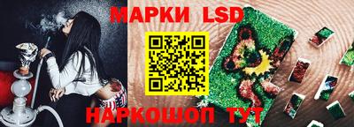круглые Кумертау