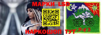 круглые Кумертау