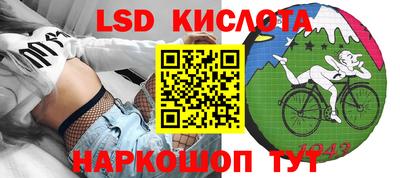 таблы Кулебаки