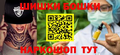 таблы Кулебаки