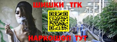 таблы Кулебаки