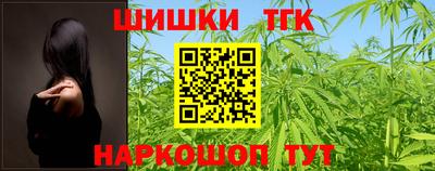круглые Кумертау