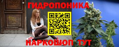 круглые Кумертау
