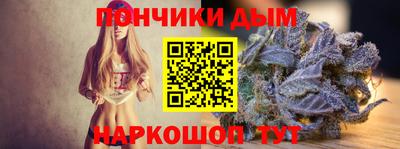 MESCALINE Кунгур