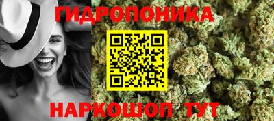 таблы Кулебаки