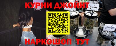 таблы Кулебаки