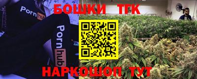 круглые Кумертау