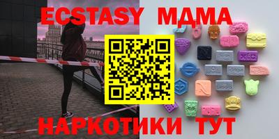 таблы Кулебаки