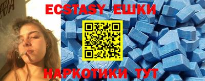 круглые Кумертау