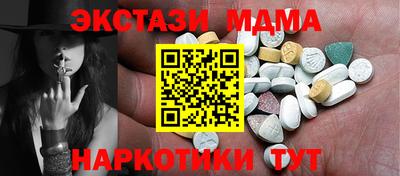 круглые Кумертау
