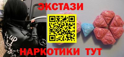 круглые Кумертау