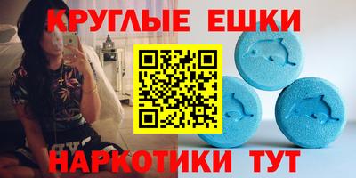 таблы Кулебаки