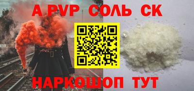 круглые Кумертау