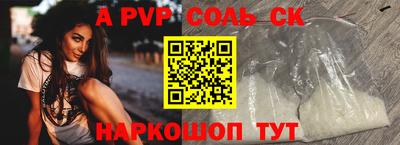 таблы Кулебаки