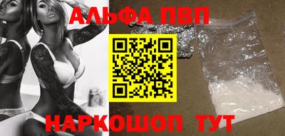 круглые Кумертау