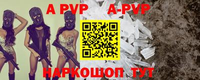 круглые Кумертау