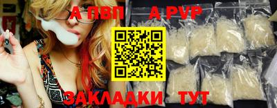 MESCALINE Кунгур
