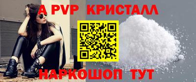 таблы Кулебаки