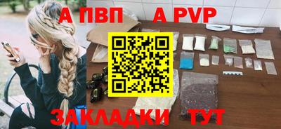 MESCALINE Кунгур