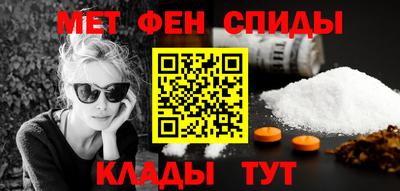 круглые Кумертау