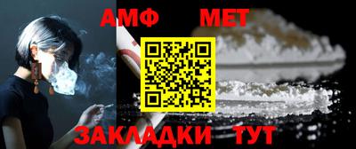 MESCALINE Кунгур