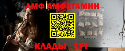 MESCALINE Кунгур