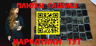 круглые Кумертау