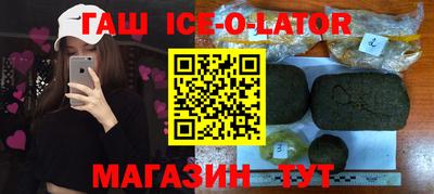 таблы Кулебаки