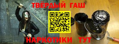 MESCALINE Кунгур