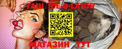 таблы Кулебаки