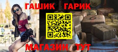 таблы Кулебаки