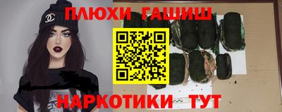 MESCALINE Кунгур
