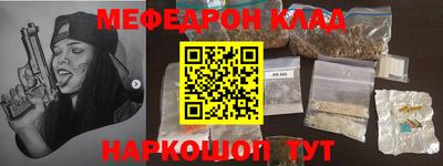 круглые Кумертау