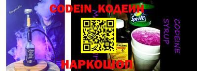 круглые Кумертау